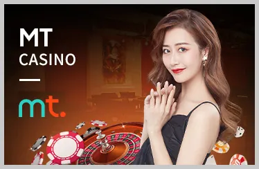 Hình ảnh Casino New88